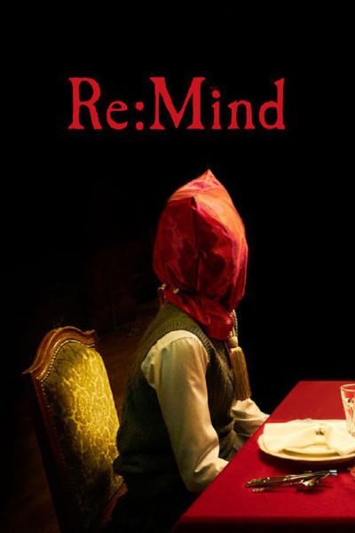 Re: Mind-poster-2017-1659064933