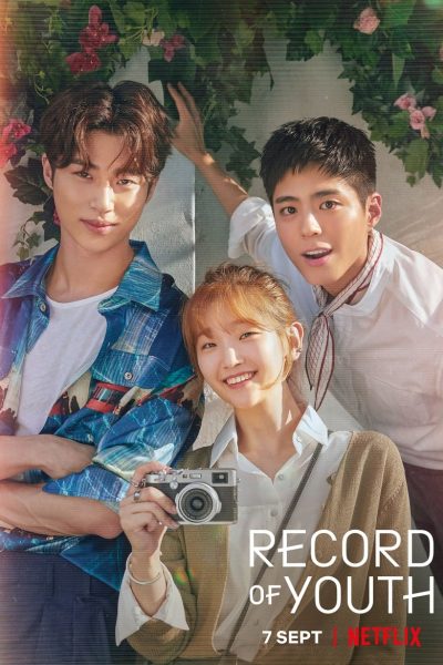 Record of Youth-poster-2020-1659278497