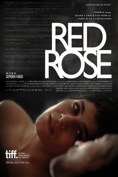 Red Rose-poster-2014-1658826013