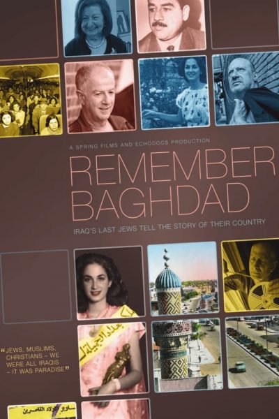 Remember Baghdad-poster-2016-1658847637