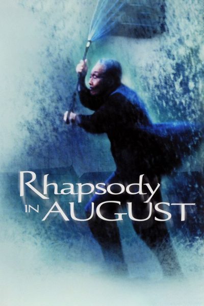 Rhapsodie en août-poster-1991-1658619395