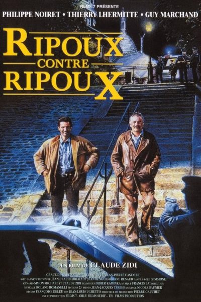 Ripoux contre ripoux-poster-1990-1658615969