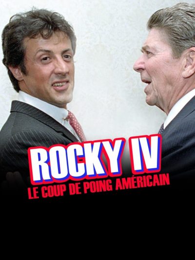 Rocky IV : Le Coup de poing américain-poster-2014-1658792706