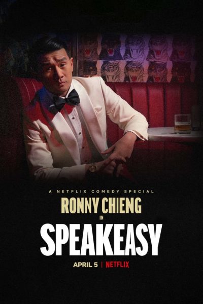 Ronny Chieng: Speakeasy-poster-2022-1659023426
