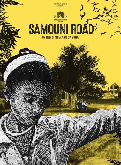 Samouni Road-poster-2018-1658987290