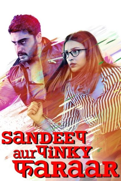 Sandeep aur pinky faraar-poster-2021-1659015274