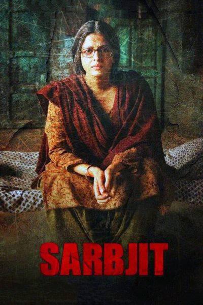 Sarbjit-poster-2016-1658848210