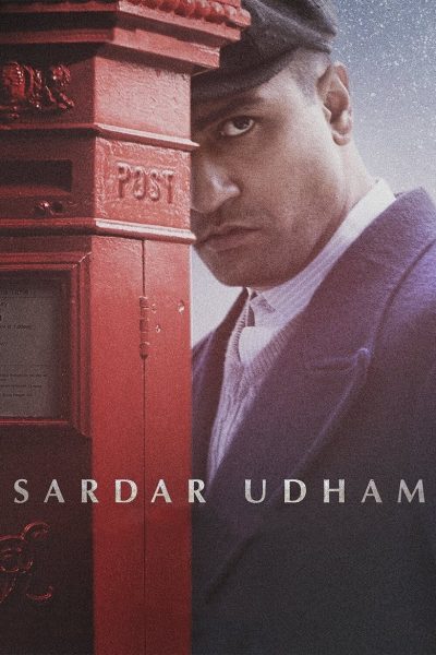 Sardar Udham-poster-2021-1659014323