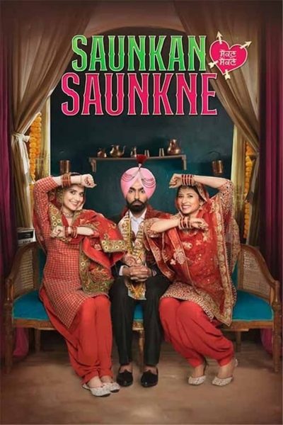 Saunkan Saunkne-poster-2022-1659023244