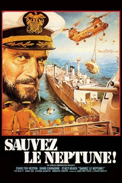 Sauvez le Neptune-poster-1978-1658430035