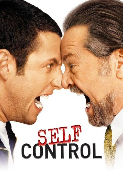 Self Control-poster-2003-1658685168