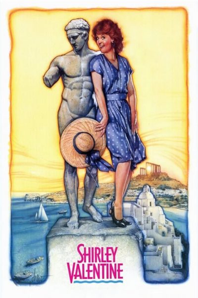 Shirley Valentine-poster-1989-1658612787
