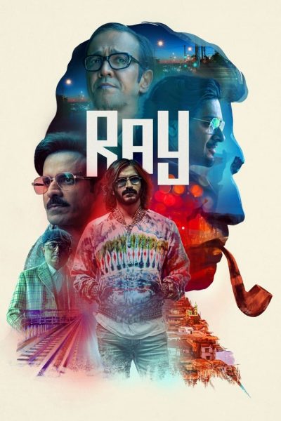 Signé Satyajit Ray-poster-2021-1659004285