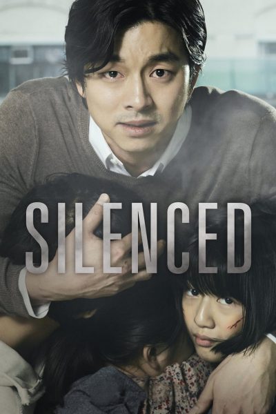 Silenced-poster-2011-1658749832