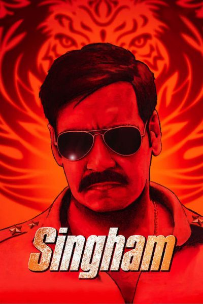 Singham-poster-2011-1658749830