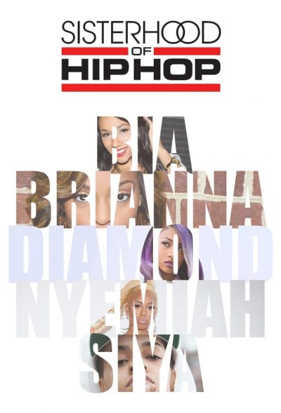 Sisterhood of Hip Hop-poster-2014-1659064071