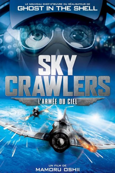 Sky Crawlers : l’Armée du Ciel-poster-2008-1658729019