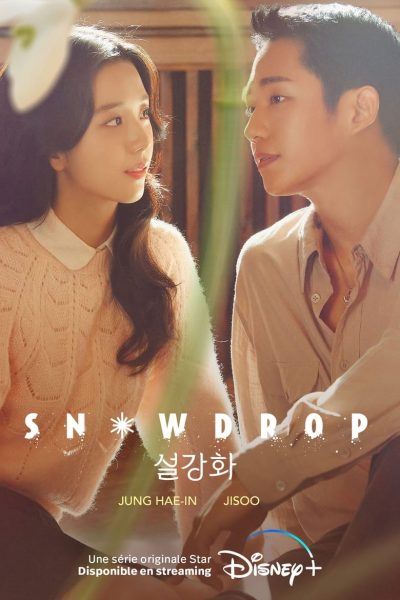 Snowdrop-poster-2021-1659003976