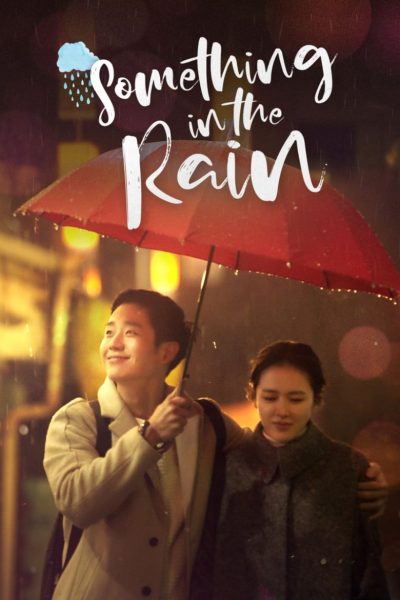 Something in the Rain-poster-2018-1659187125