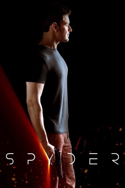 Spyder-poster-2017-1658912160