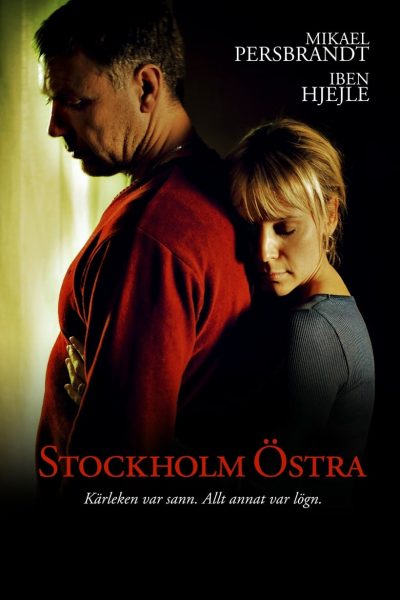 Stockholm Express-poster-2011-1658750088