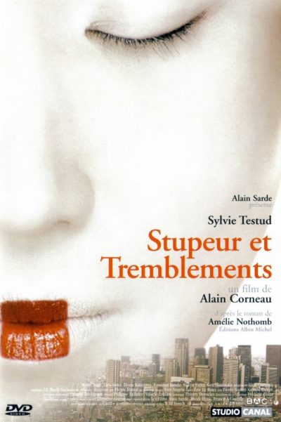 Stupeur et tremblements-poster-2003-1658685348