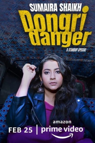 Sumaira Shaikh: Dongri Danger-poster-2022-1659023530
