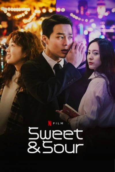 Sweet & Sour-poster-2021-1659015091