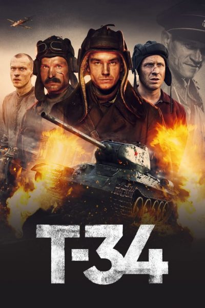 T-34 : Machine de guerre-poster-2018-1658986859