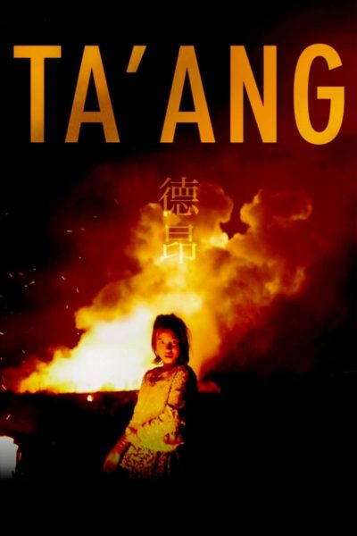 Ta’ang, un peuple en exil entre Chine et Birmanie-poster-2016-1658880810