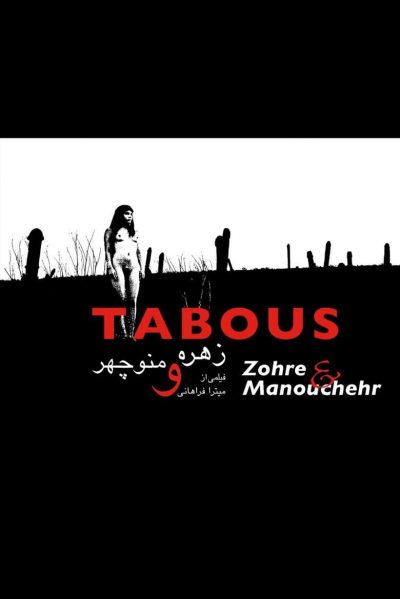 Tabous
