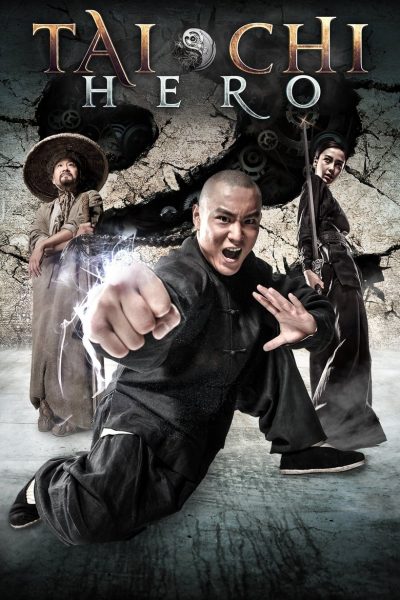 Tai Chi Hero-poster-2012-1658762630