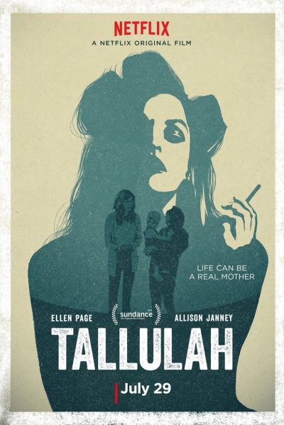 Tallulah-poster-2016-1658847819