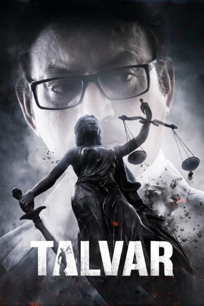 Talvar-poster-2015-1658826643
