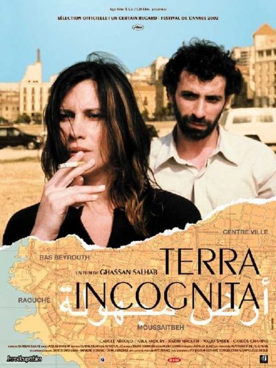 Terra incognita-poster-2003-1658685850