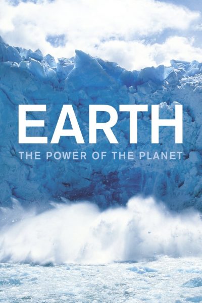 Terre : puissante planète