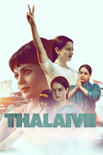 Thalaivii-poster-2021-1659014995