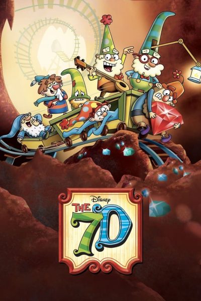 The 7D-poster-2014-1659063984