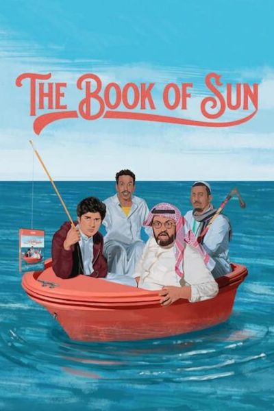 The Book of Sun-poster-2020-1659159083