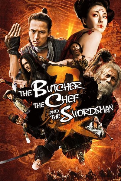 The Butcher, the Chef and the Swordsman-poster-2011-1658753108