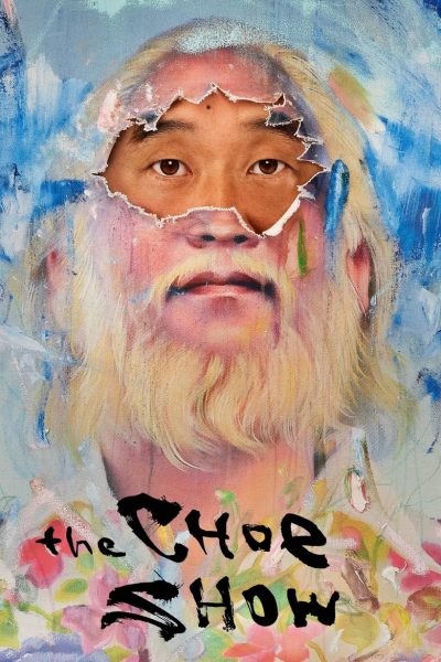 The Choe Show-poster-2021-1659004395