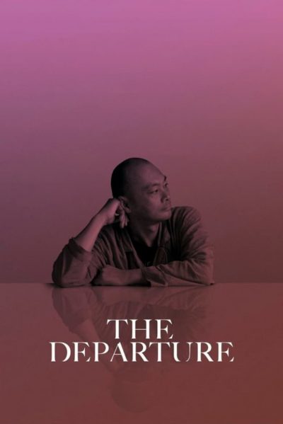 The Departure-poster-2017-1658941940