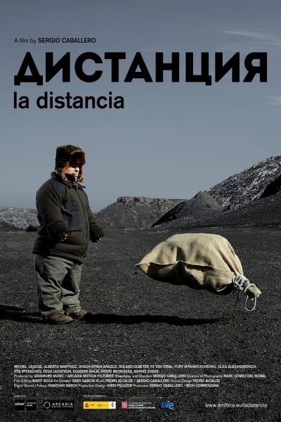 The Distance-poster-2014-1658826148