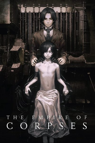 The Empire of Corpses-poster-2015-1658826840