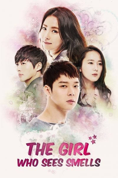 The Girl Who See Smells-poster-2015-1659064268