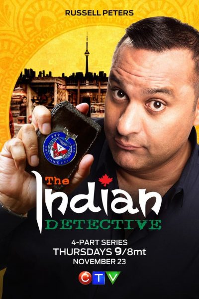 The Indian Detective-poster-2017-1659064869