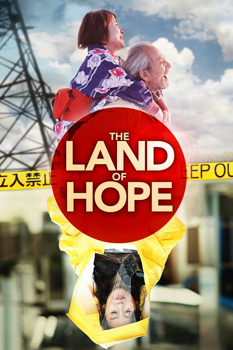 Regarder The Land of Hope (2012) en streaming Gupy