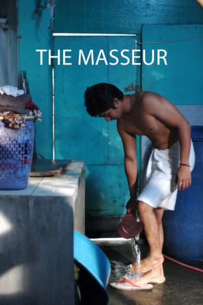 The Masseur-poster-2005-1658698324