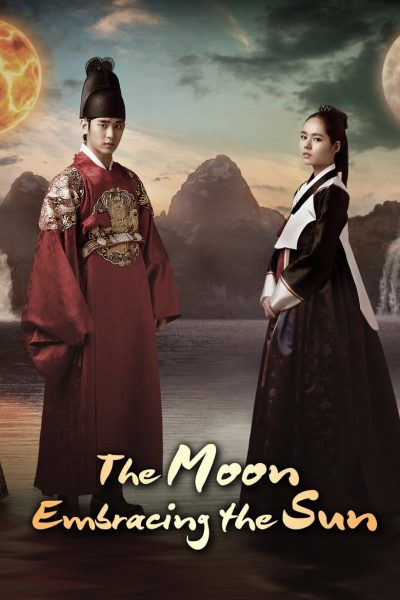 The Moon That Embraces the Sun-poster-2012-1659063692