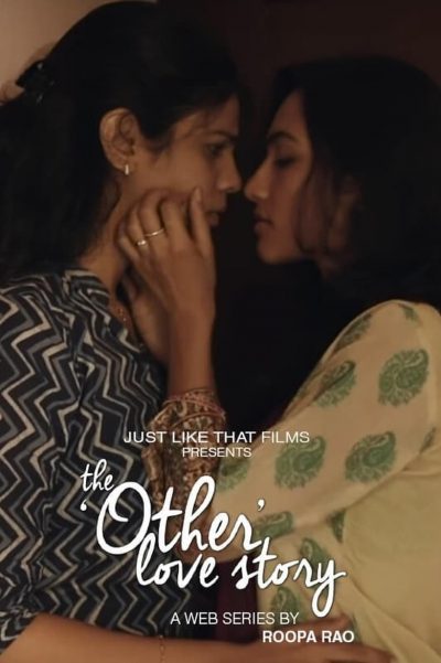 The ‘Other’ Love Story-poster-2016-1659064487